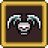Guardian